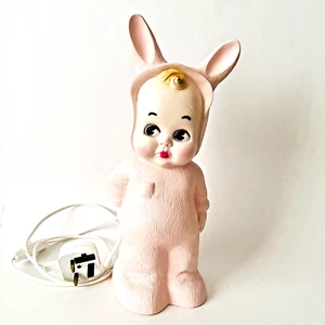 Heico Lapin & Me Cute Retro Night Light Lamp Nursery Kids Room Decor Pink AS IS - Picture 1 of 8