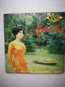 Rose Cheong "Guitar Man " English & Chinese Garage Singapore 1967 EP - Picture 1 of 5