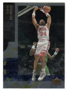 1994-95 Upper Deck #SE57 CHRIS MORRIS 'SPECIAL EDITION' CARD! NETS - Picture 1 of 1