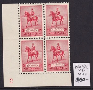 PRE DECIMAL: 2d SILVER JUBILEE PLATE 2 BLOCK OF 4 MUH BW166(2)zb - Picture 1 of 2
