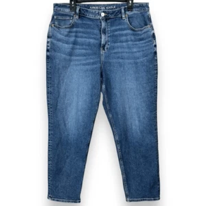 American Eagle Mom Jeans 16 R Women’s High Waisted Relaxed Fit Denim Dark Wash - Picture 1 of 12