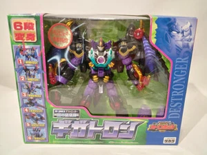 TAKARA D-001 Gigatron Transformers Boxed and opened From JAPAN - Picture 1 of 3