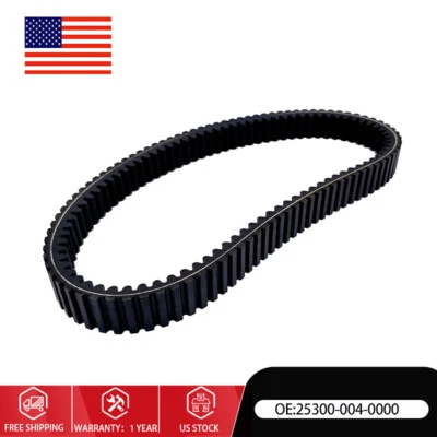 Clutch Drive Belt For Hisun 450 500 550 700 750 UTV Coleman 25300-004-0000 US - Image 1 of 4