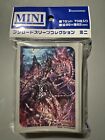 CARDFIGHT VANGUARD FATED ONE OF ZERO BLANGDMIRE DARK STATES SLEEVES (70 PCS)