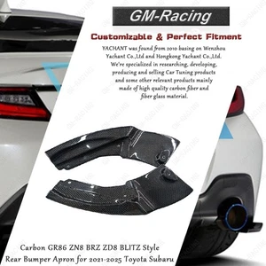 Carbon GR86 ZN8 BRZ ZD8 BLITZ Style Rear Bumper Apron for 2021-2025 Toyota Subar - Picture 1 of 7