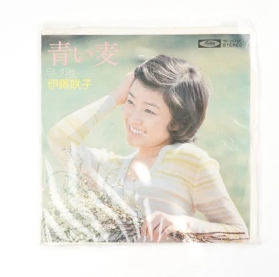 Sakiko Ito – Aoi Mugi Japanese Vinyl Record Japan Import - Image 1 of 4