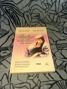 Goodbye My Love YA Entertainment Korean Drama DVD Complete Kim Hee-sun - Foto 1 di 6