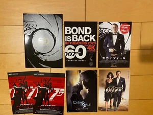 James BOND IS BACK 2023 Japan MINT PRESSBOOK PROGRAM + mini-poster x6 60th MOVIE - Picture 1 of 18