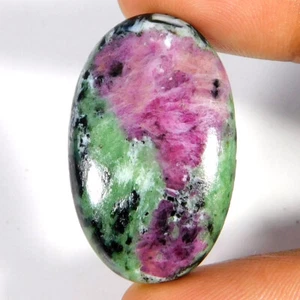 48.50Cts. 100% Natural Unique RUBY IN ZOISITE Oval Cabochon Loose Gemstone - Picture 1 of 3