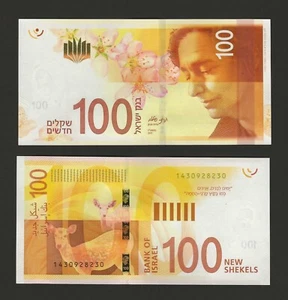 ISRAEL 100 New Shekels 2017, P-67a, Bank of Israel, Fresh Original UNC Grade - Picture 1 of 1