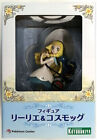 Pokemon Lillie & Cosmog 1/8 Figure (Pokemon Store, Pokemon Center Online)