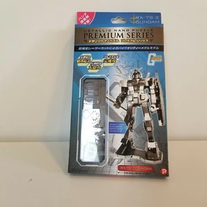Tenyo Gundam Metallic Nano Puzzle TMPG-01 RX-78-2 Brand New, Sealed  - Picture 1 of 3