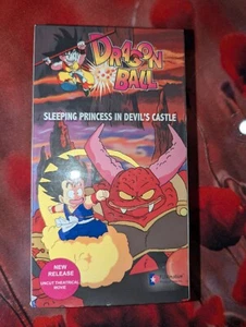 Dragon Ball Sleeping Princess In Devils Castle Uncut Theatrical VHS - Picture 1 of 2