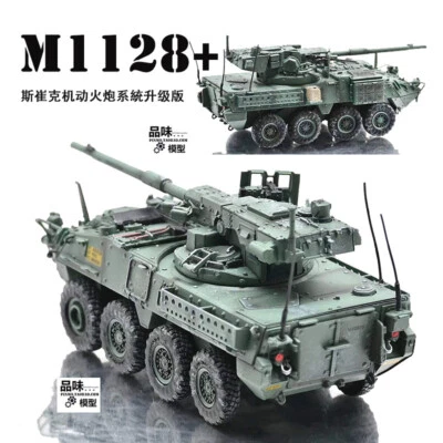 1/72 US M1128+ Stryker Mobile Artillery Tank Model Green - Image 1 of 4