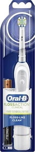 Oral B Clinical FlossAction Electric Toothbrush + 2 Batteries - Picture 1 of 1