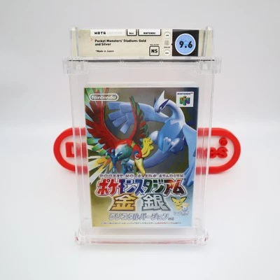 N64 POKEMON STADIUM 2 POCKET MONSTERS GOLD & SILVER Japanese WATA GRADED 9.6 NEW - Image 1 of 4