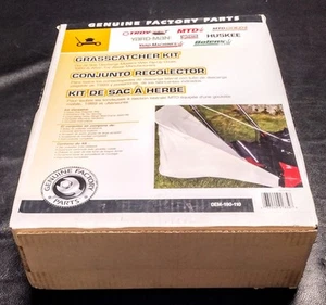MTD OEM-190-110 Grass Catcher Yard-Machines 26MY W52K 735A 733B 509B 509A - Picture 1 of 3