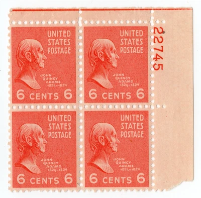Scott #811 John Quincy Adams Plate Block of 4 Stamps - MNH P#22745 UR #7 VF/XF - Image 1 of 3