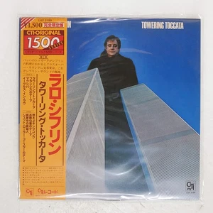 LALO SCHIFRIN TOWERING TOCCATA CTI LAX3189 Japan OBI VINYL LP - Picture 1 of 1