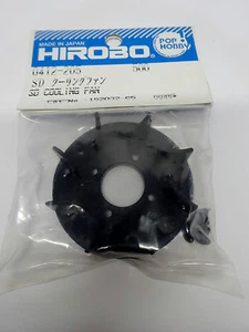 Hirobo 0412-205 SD Tunging Lüfterrad Cooling Fan - Bild 1 von 1