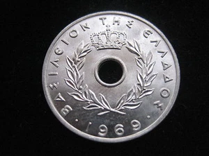 MDS GRIECHENLAND 20 LEPTA 1969  - Bild 1 von 2