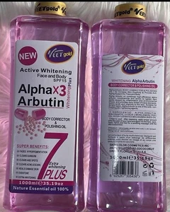 Veetgold Alpha Arbutin Body Corrector & Polishing oil X1