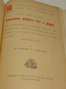 The Book of a Thousand Nights and a Night Volume VIII The Burton Club #644 - Picture 1 of 8
