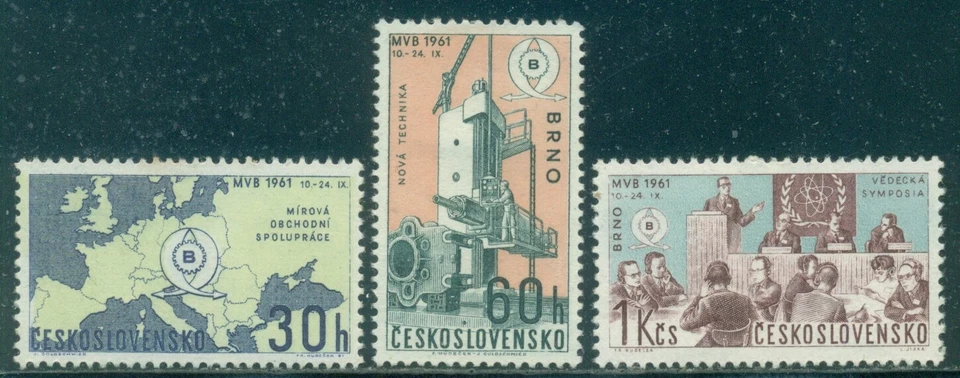 CZECHOSLOVAKIA SCOTT #'s 1060-1062 SET, TRADE FAIR, MINT, NO GUM, GREAT PRICE! - Image 1 of 1
