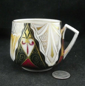 HAND PAINTED BOSECK & CO ALHAMBRA TEA  CUP - Picture 1 of 3