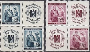 Stamp Germany Bohemia B&M Mi 053-4 Sc B1-2 Block 1940 WWII Nurse Red Cross MNH - Picture 1 of 1
