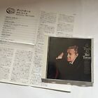 Mel Torme - That&#39;s All A Lush Romantic Album CD JAPAN Press 1997 CBS Jazz