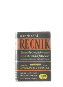 STANDARDNI RECNIK - Picture 1 of 1