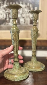 VTG Heavy Metal Brass Patina Raised  GRAPE Motif CANDLESTICKS - Picture 1 of 8