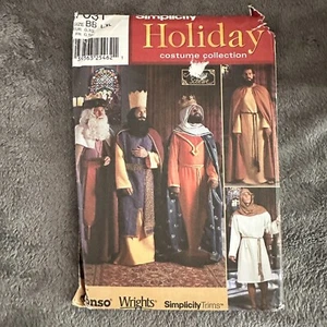 Sewing Pattern Simplicity 7031 Sz L-XL Mens Nativity Scene Costume Cosplay - Picture 1 of 4