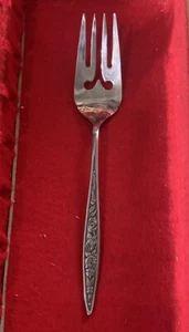 Ecko Eterna Santiago Japan Stainless Serving Fork - Picture 1 of 6