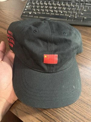 Anti Social Social Club Asia Exclusive China Hat  - Image 1 of 3