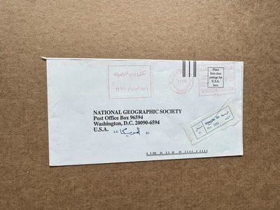 Jordan 1996 Meter Cover to US +Meter Type#7 +P623 +Slogan +NGS +800f Reg Rate - Image 1 of 3