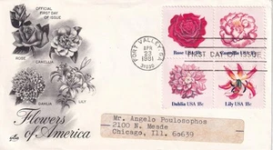 STAMP US SCOTT 1879a "Flowers" 18 CENT 1981 FDC BLOCK OF 4 - R - Picture 1 of 1