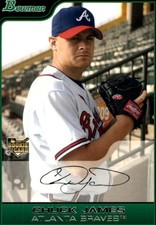 B3830- 2006 Bowman Baseball Card #s 1-220 +Inserts -You Pick- 10+ FREE US SHIP