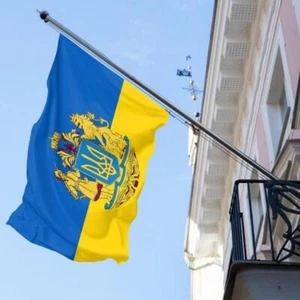 Drapeau ukrainien 3ftx5ft 150x90cm bleu vif et jaune Ukraine National Flag-mx - Picture 1 of 5