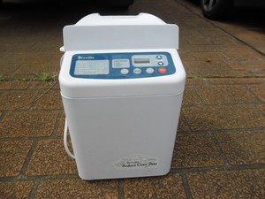 breville bakers oven plus manual bb250