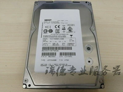 H.G.S.T HUS156060VLS600 Ultrastar 600GB 15K RPM SAS 6Gb/s 64MB 3.5" HDD - Image 1 of 4