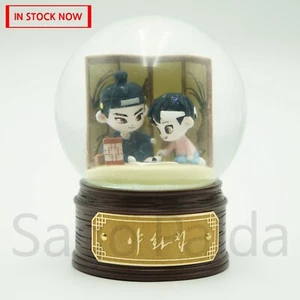Painter of the Night Snow Globe - Official Licensed Product LEZHIN - Picture 1 of 17