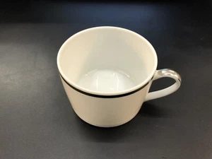 Cartier Original Tea Cup in Porcelain Limoges - Tazza da Te - Picture 1 of 2