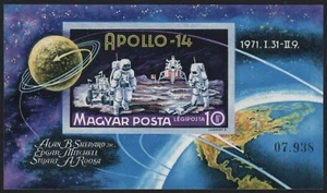 Ungarn 1971 - Mi-Nr. Block 80 B ** - MNH - Raumfahrt / Space - Picture 1 of 1