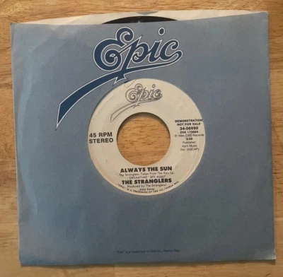 45 7 «SP ДУШИТЕЛИ ВСЕГДА СОЛНЦЕ ПРОМО - Изображение 1 из 2