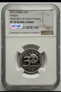 CCCCCC - Picture 1 of 2