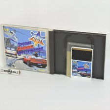 S. C. I. special criminal investigation pc engine hu 3104 pe