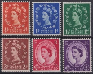 F-EX50252 ENGLAND UK GB 1958 MH QUEEN ELIZABETH WATERMARK SIDEWAYS. - Picture 1 of 1