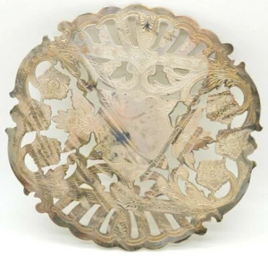 NOS Wallace Silver Plate Trivet 6" Footed Hot Plate 7321 EPC Pierced Scroll - Picture 1 of 4